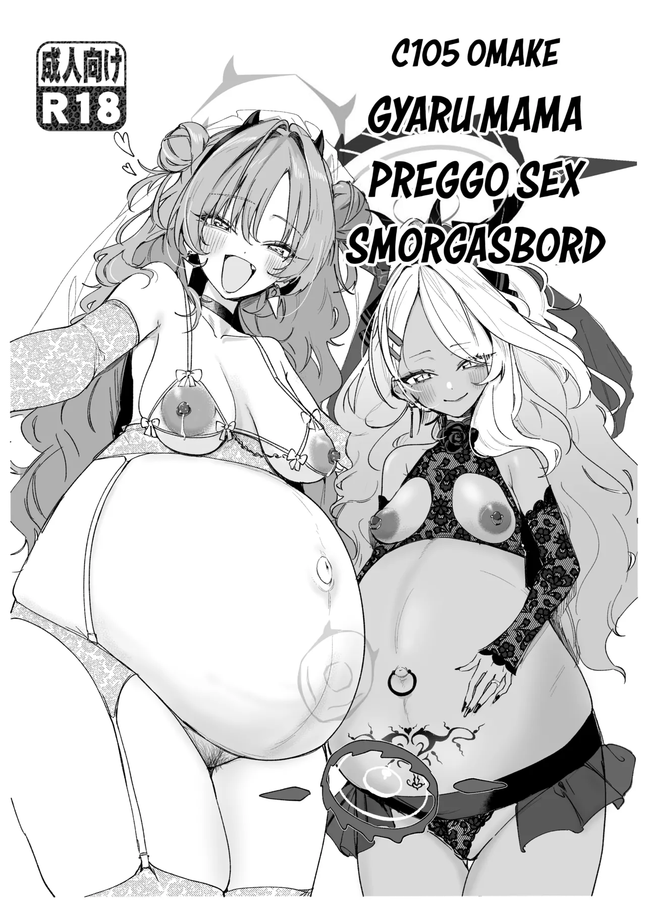 [Space Crayon (Hisany) Hina ga Ecchi na Gal ni Nacchatta!? | Hina is a Hot Gyaru Now?! + c105 Omake Gal Mama Botehara Sex Jijou (Blue Archive) [English] [Team Rabu2] [Digital] 画像番号 28