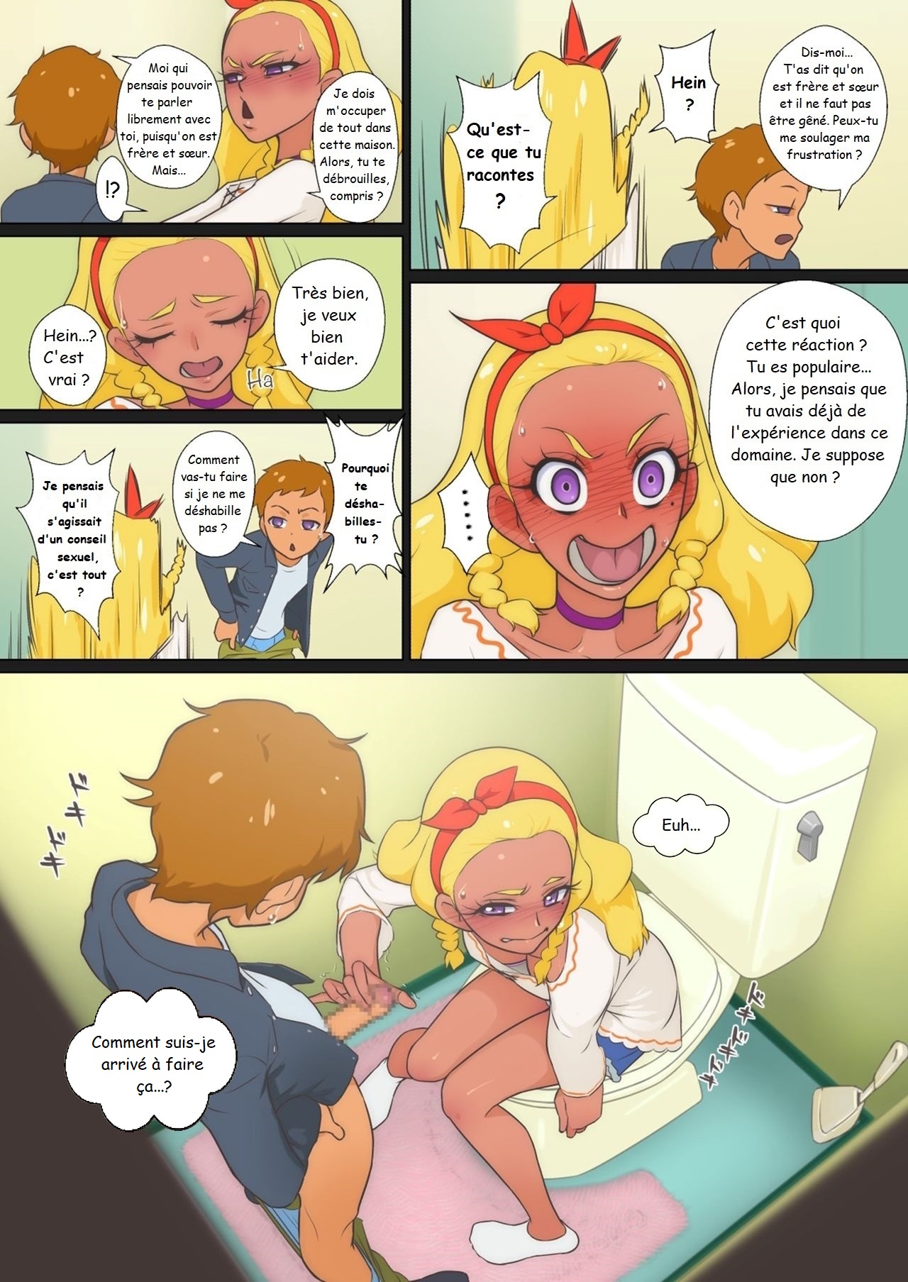 [Shoshi Magazine Hitori (Muramurabito)] Amamiya-ke no Katei no Jijou  The Amamiya Family Circumstances (Star Twinkle PreCure) [Frensh]. numero di immagine  5