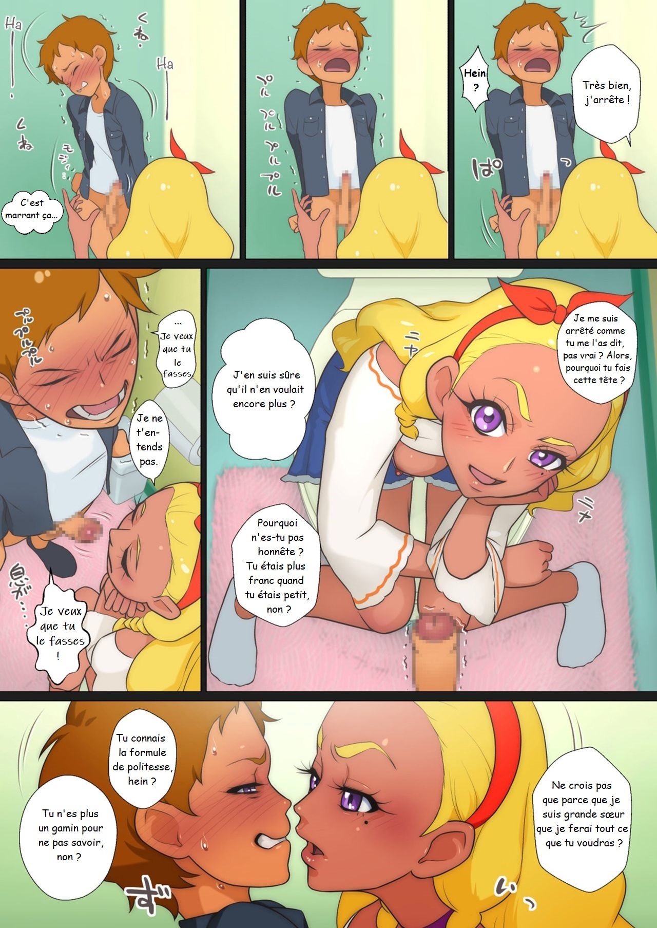 [Shoshi Magazine Hitori (Muramurabito)] Amamiya-ke no Katei no Jijou  The Amamiya Family Circumstances (Star Twinkle PreCure) [Frensh]. numero di immagine  10