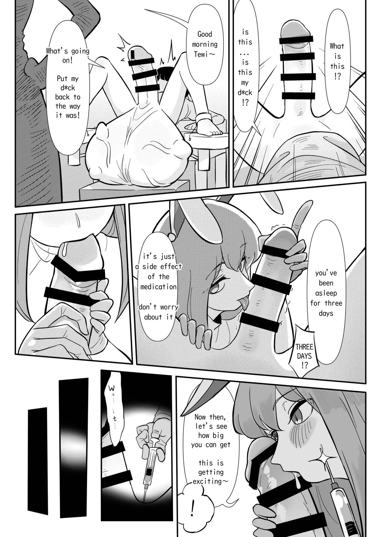 [Touhou Futanari Kyodai Seishi Goudou] Tewi-chan to Kyodai Seishi [Contribution] numero di immagine  3