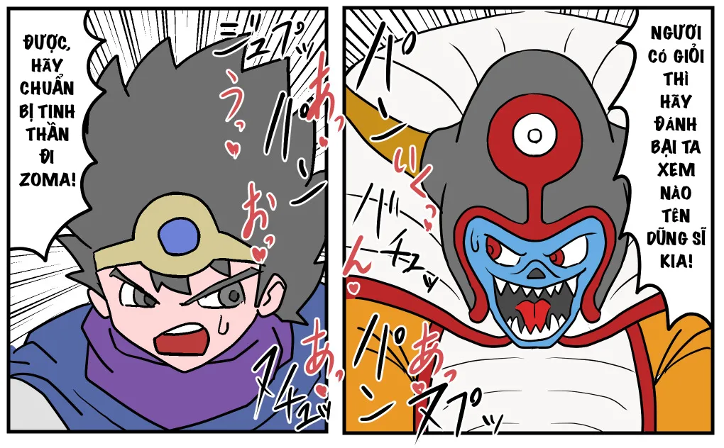 [タマランチ会長] một mẫu truyện từ tác giả タマランチ会長 画像番号 11