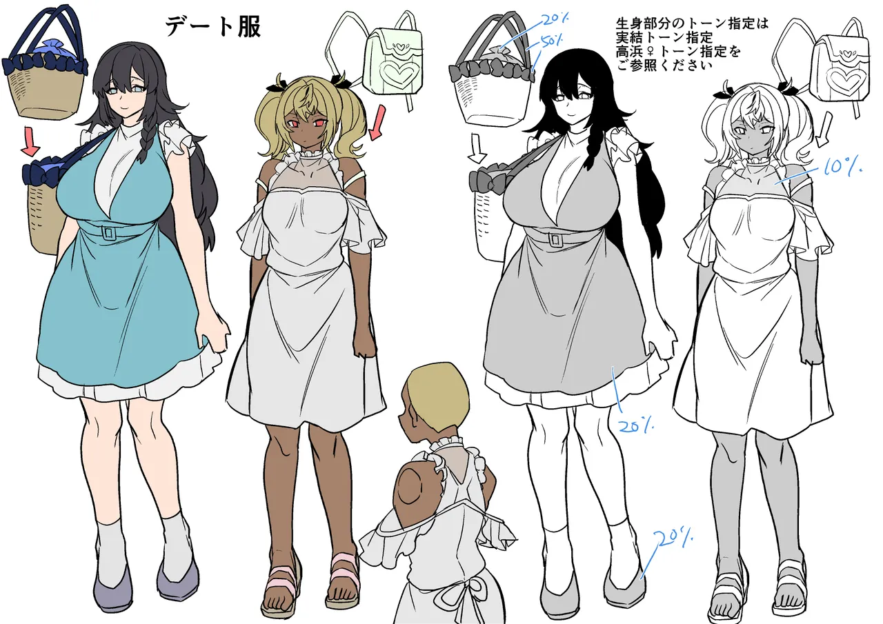 [Hawk Bit (Kouji)] Takahama-kun ♀ Wa do-М Kanojo no iinari numero di immagine  72