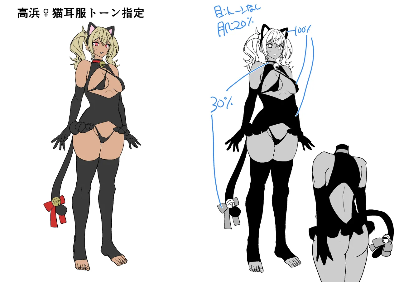 [Hawk Bit (Kouji)] Takahama-kun ♀ Wa do-М Kanojo no iinari numero di immagine  74