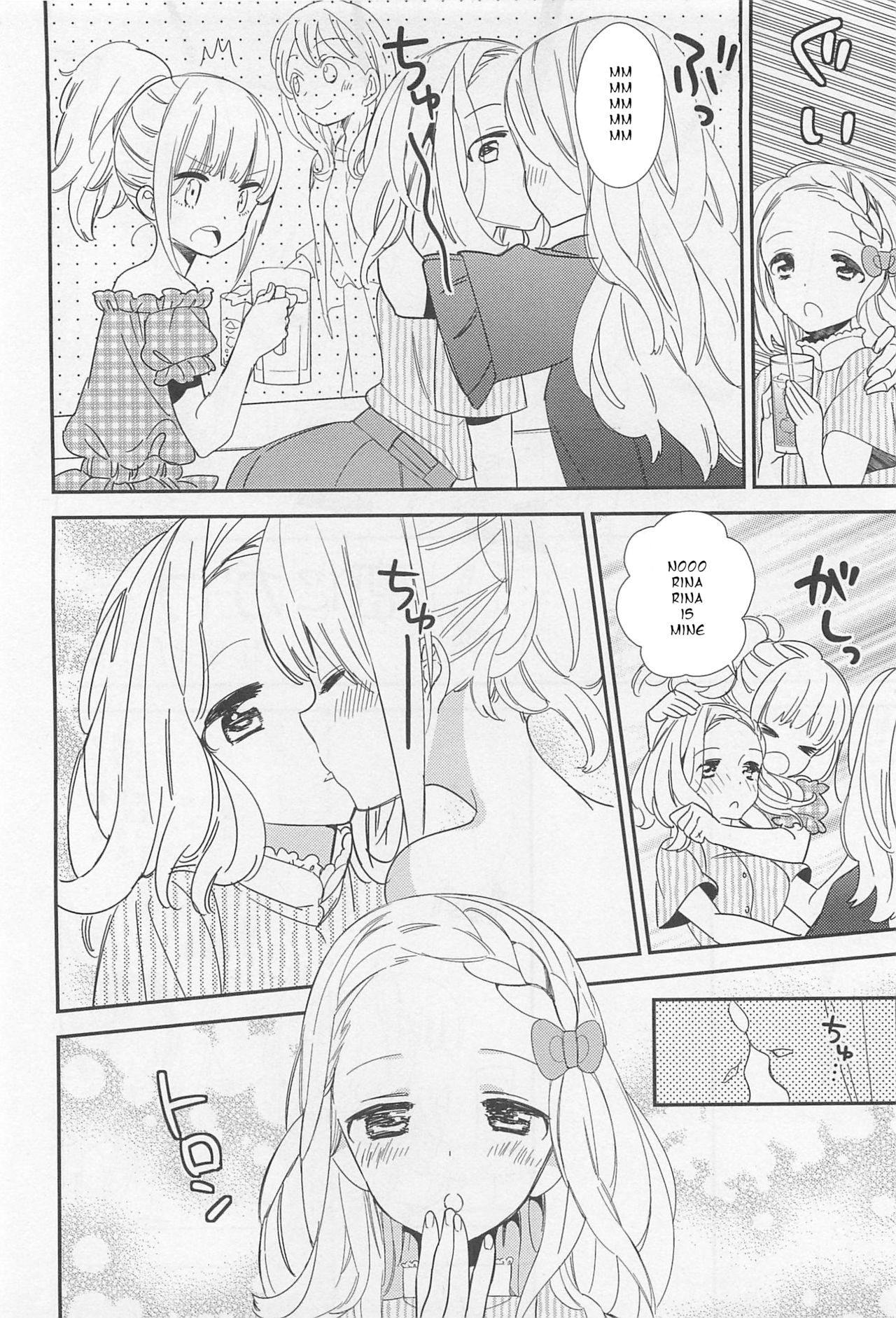 [Gyuunyuu Linda] Koi ni Kakero | Fall in Love (L -Ladies & Girls Love- 01) [English] [HellItself] image number 2