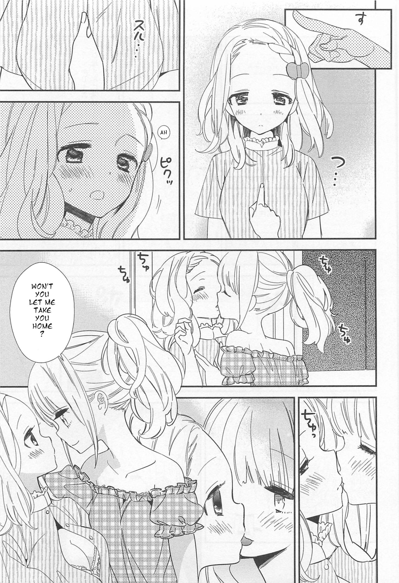 [Gyuunyuu Linda] Koi ni Kakero | Fall in Love (L -Ladies & Girls Love- 01) [English] [HellItself] image number 5