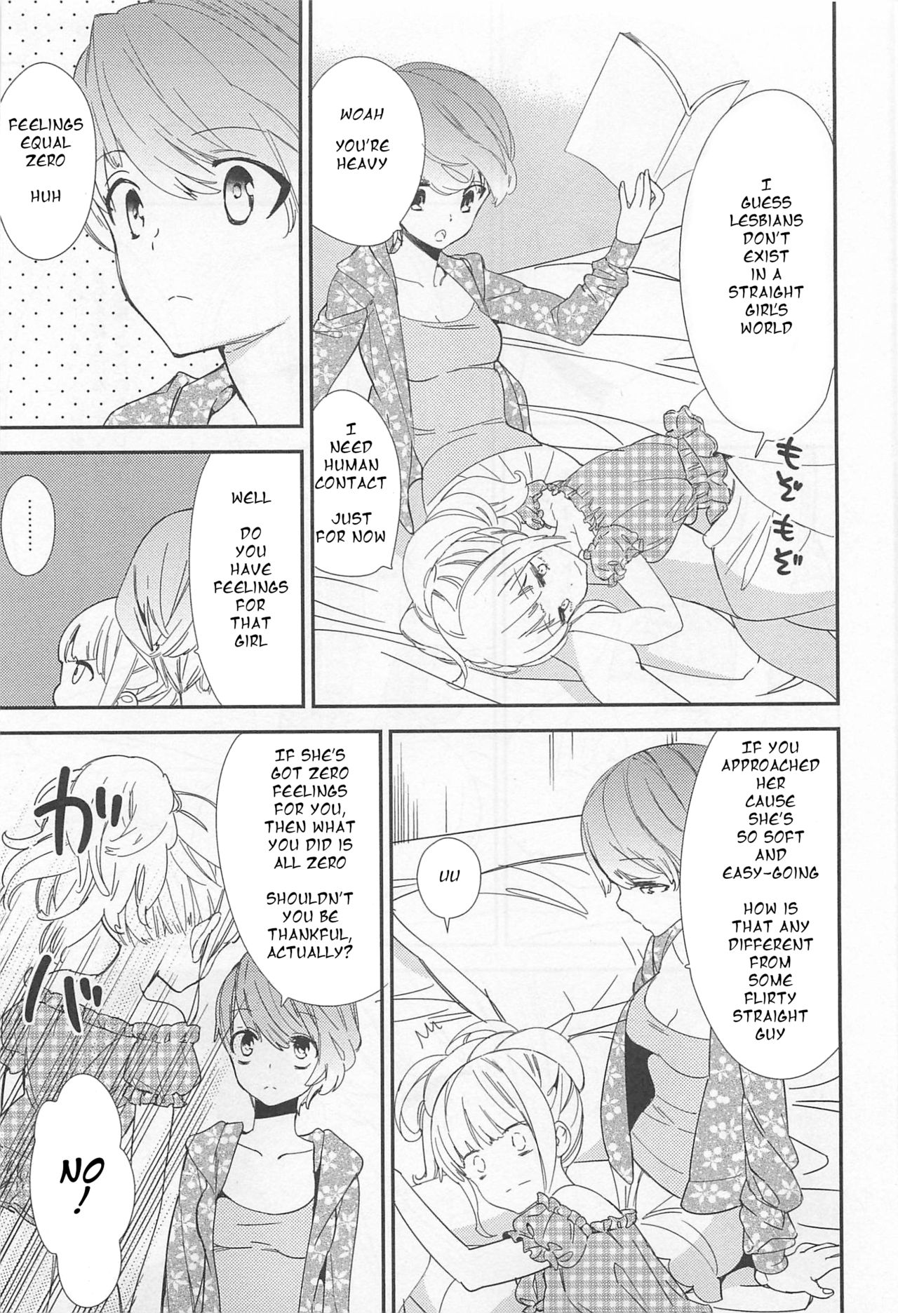 [Gyuunyuu Linda] Koi ni Kakero | Fall in Love (L -Ladies & Girls Love- 01) [English] [HellItself] image number 13