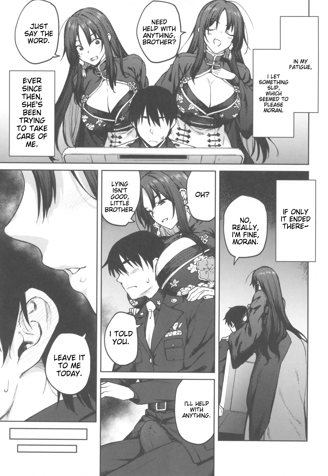 (C104) [Hirojuu Renshuuchou (Hiroya)] MY SISTER MORAN (Goddess of Victory: Nikke) [English] 5eme image