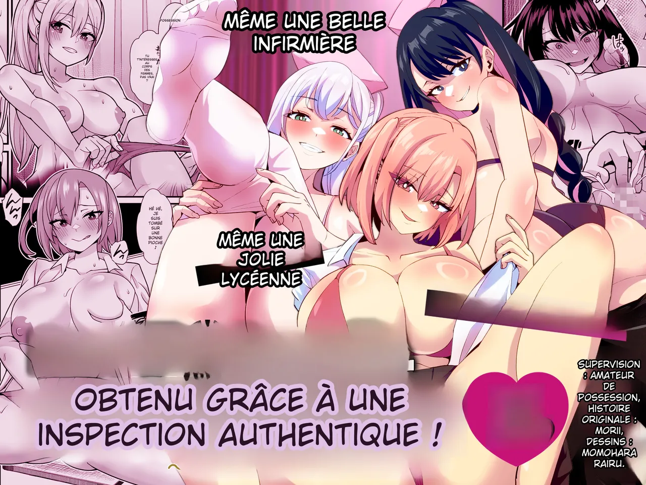 [Hyoui Lover (Toubaru Rairu)] Ano Ko no Karada wo Hyoui de Getto! ~Yuurei kara Osowaru Onna Asobi~ [French] [TheFrogManScans] image number 1