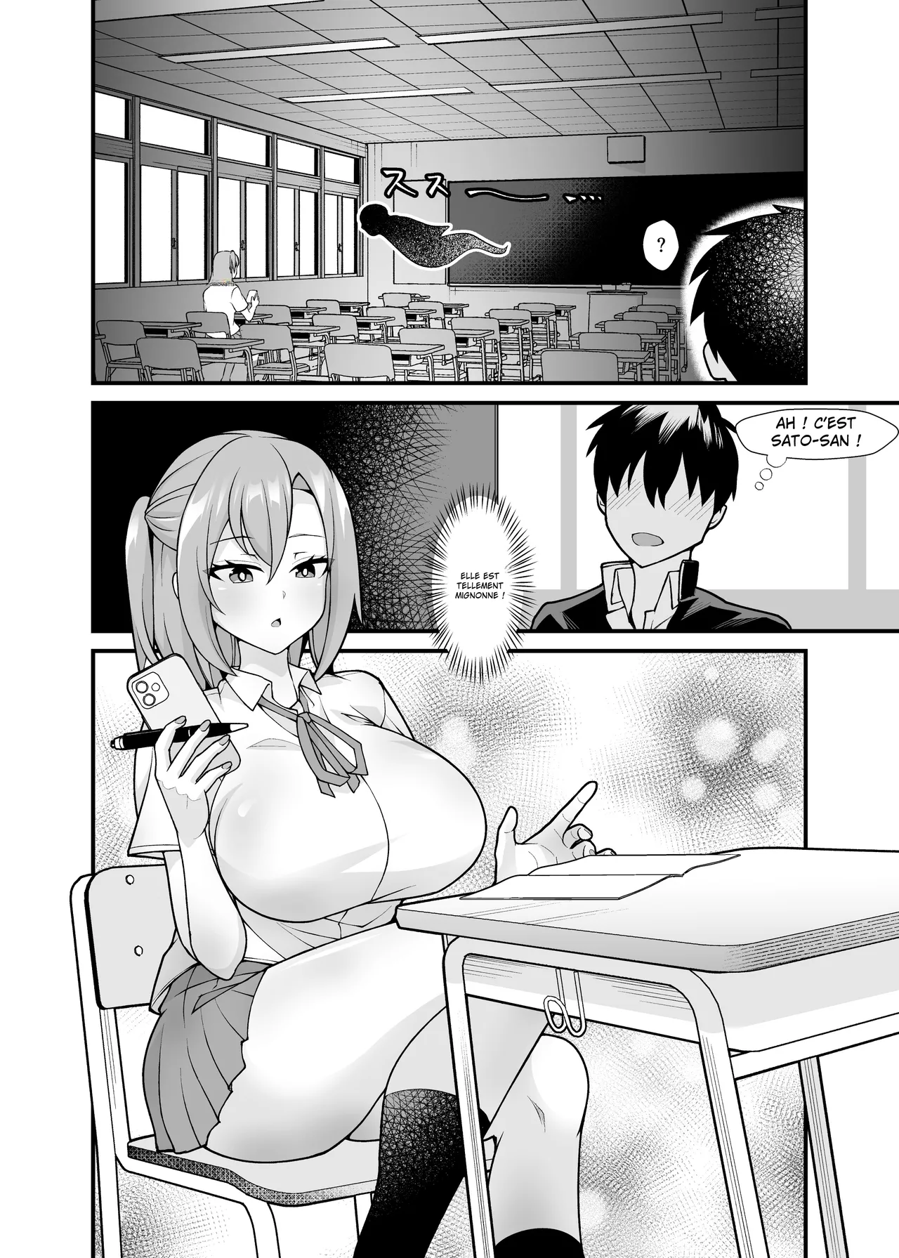 [Hyoui Lover (Toubaru Rairu)] Ano Ko no Karada wo Hyoui de Getto! ~Yuurei kara Osowaru Onna Asobi~ [French] [TheFrogManScans] image number 3