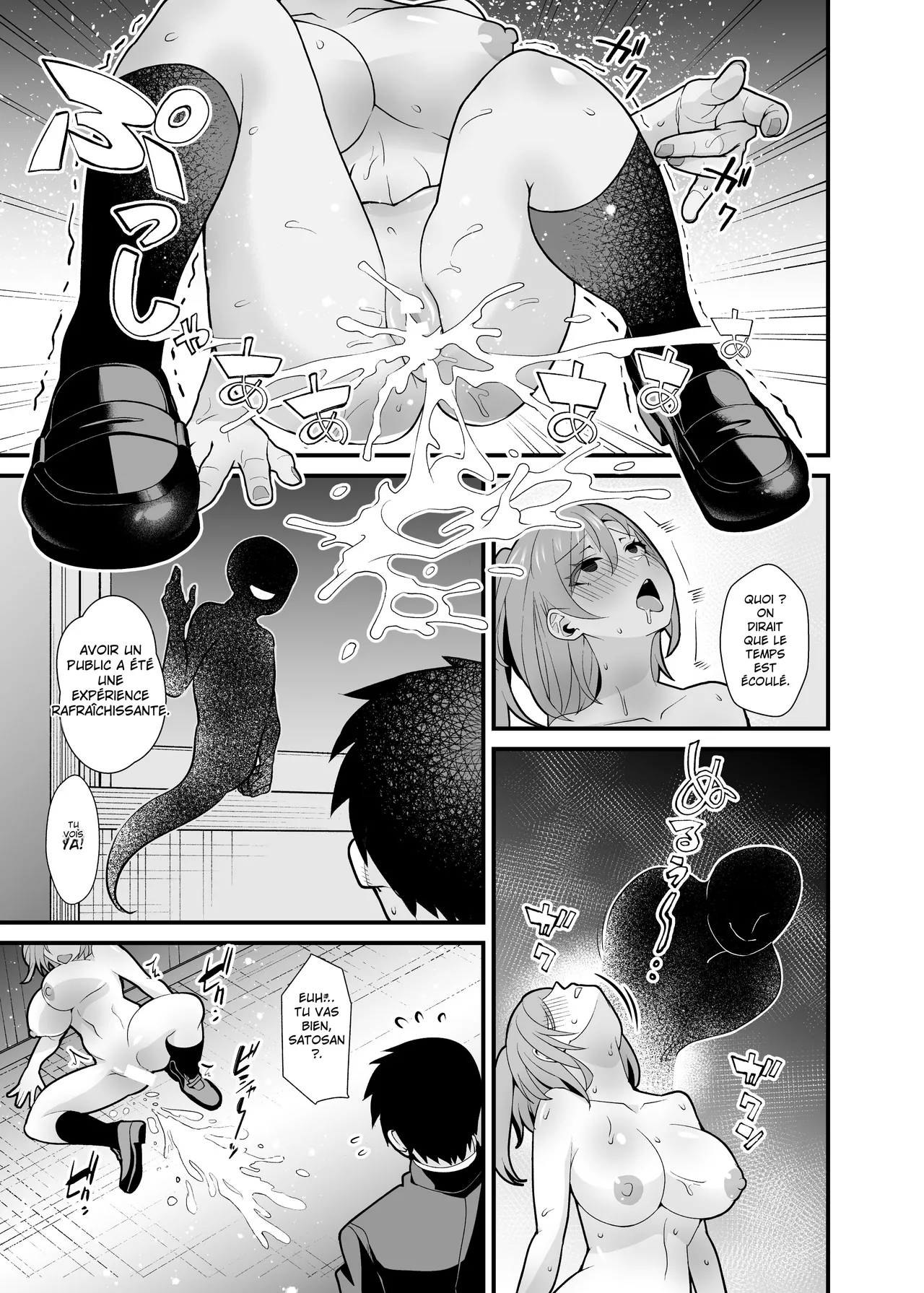 [Hyoui Lover (Toubaru Rairu)] Ano Ko no Karada wo Hyoui de Getto! ~Yuurei kara Osowaru Onna Asobi~ [French] [TheFrogManScans] image number 16