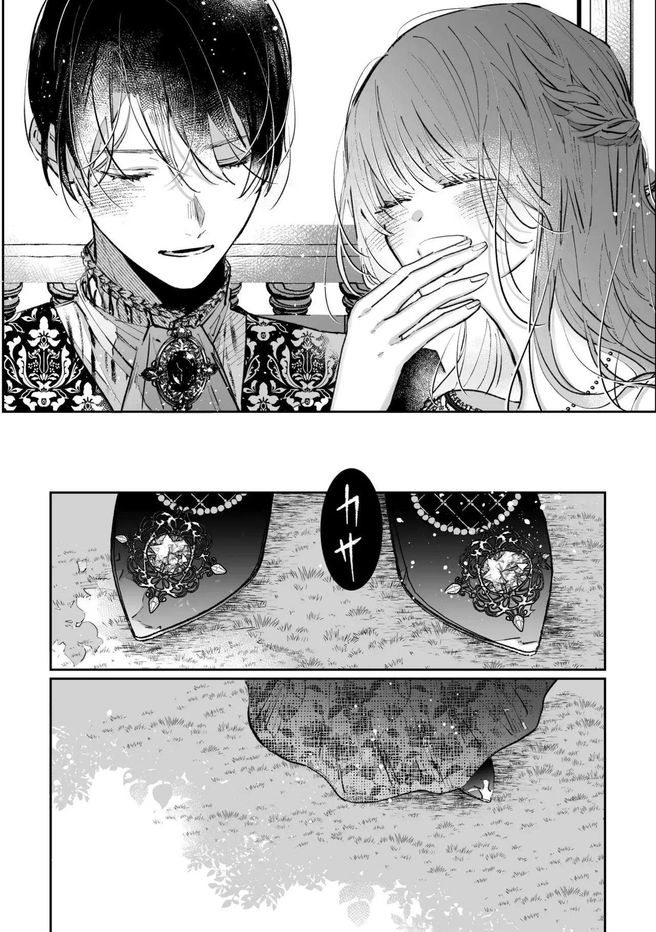 [Kirakira no hi (Kutsu)] Zense o Omoidashita Akuyaku Reijō wa Fianse no to ai ni Tsukamatta｜The Villainess Who Recalled Her Past Life Was Caught in the Obsessive Love of Her Fiancé [English] imagen número 31