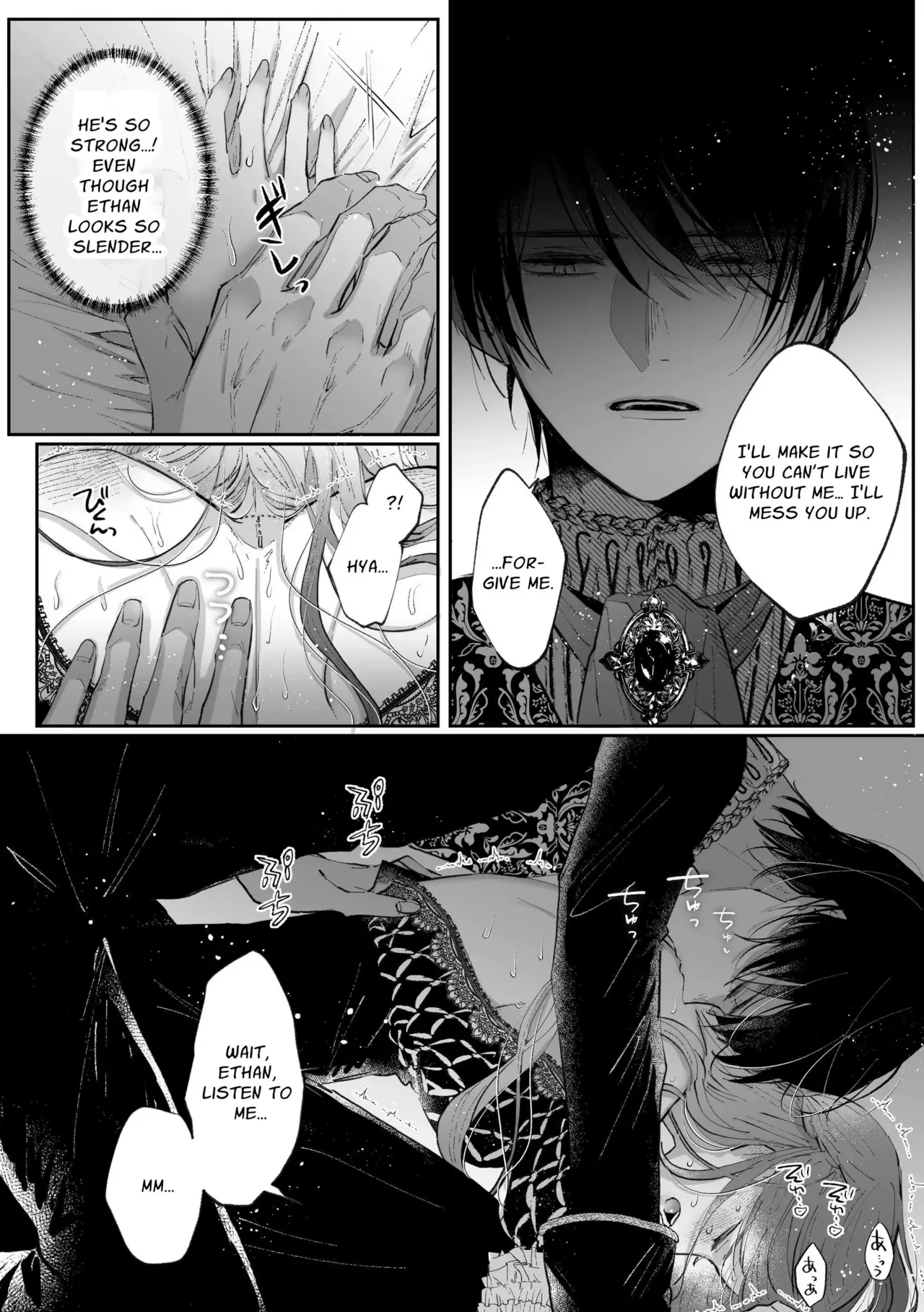 [Kirakira no hi (Kutsu)] Zense o Omoidashita Akuyaku Reijō wa Fianse no to ai ni Tsukamatta｜The Villainess Who Recalled Her Past Life Was Caught in the Obsessive Love of Her Fiancé [English] imagen número 74