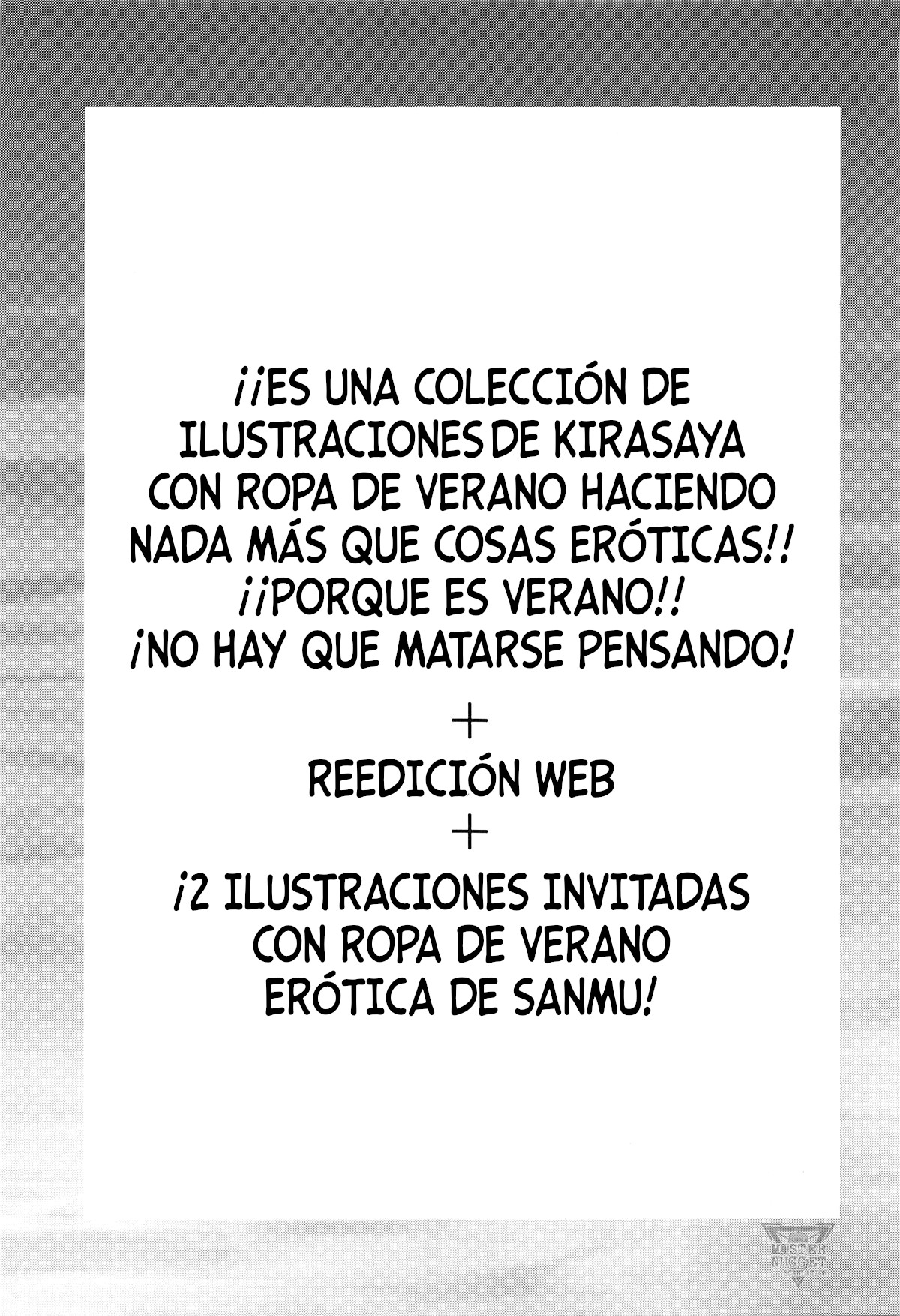 (C104) [mushiyaki!! (Mutekyuu)] FOCUS (Kakegurui) [Spanish] [Mister Nugget] image number 2