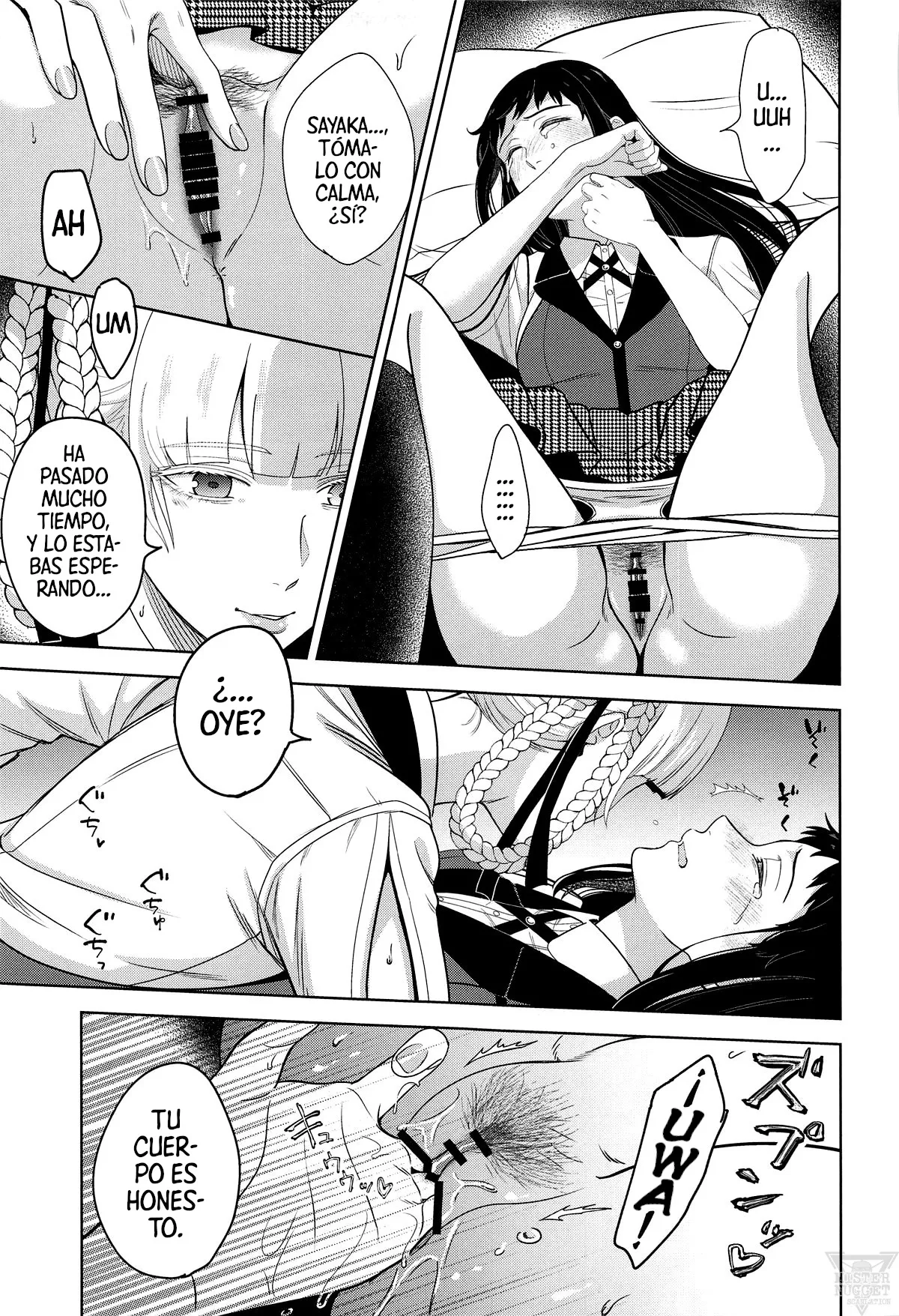 (C104) [mushiyaki!! (Mutekyuu)] FOCUS (Kakegurui) [Spanish] [Mister Nugget] image number 12