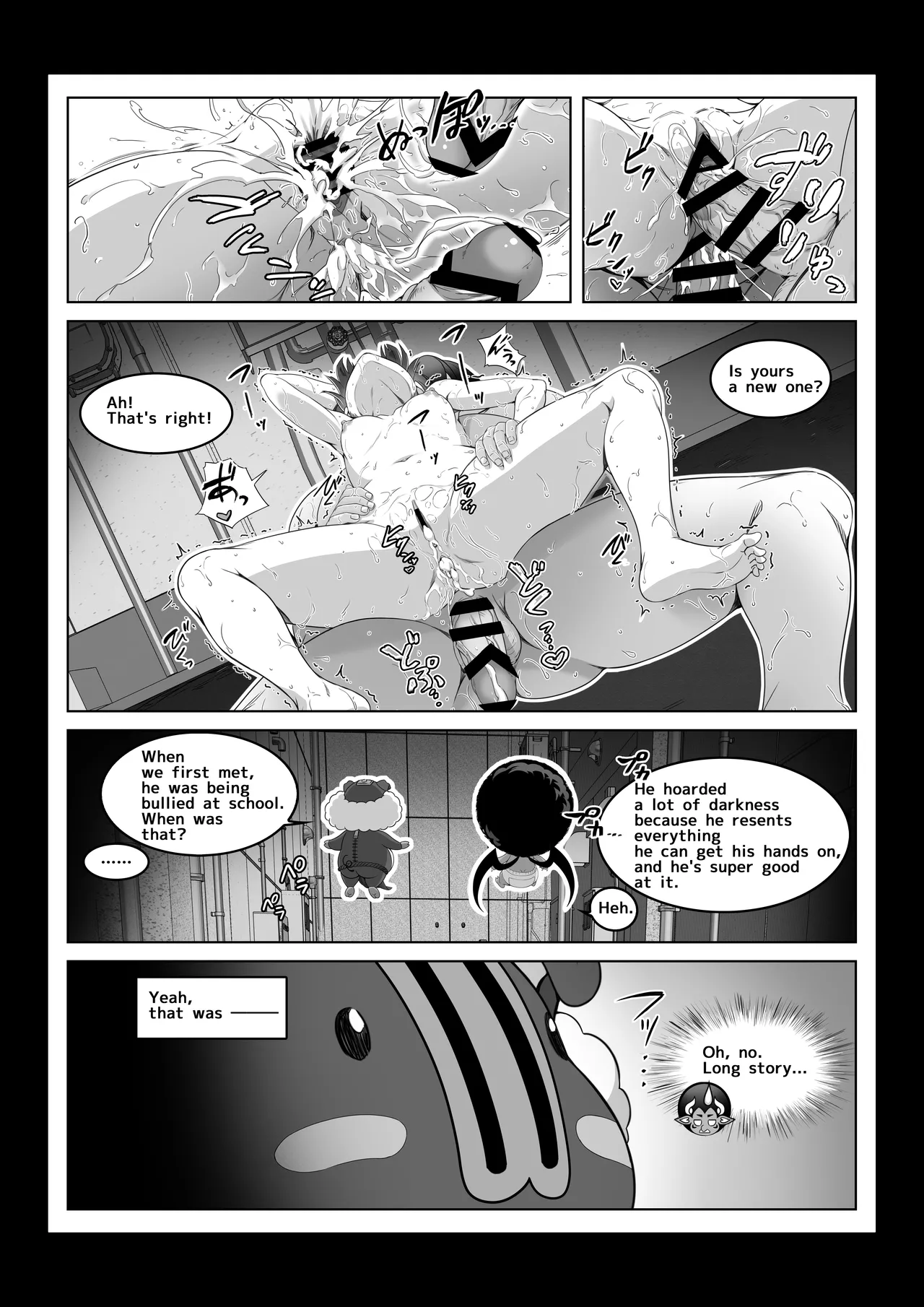 [Milk Melon] Toumei Ningen ni Natta Ore 4 Saimin Master Arawaru!? 图片编号 63