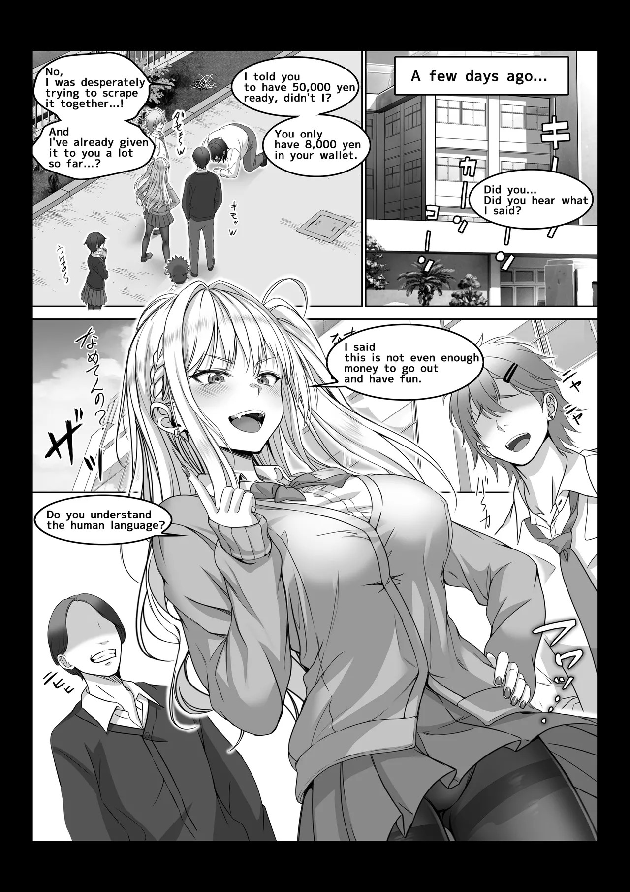 [Milk Melon] Toumei Ningen ni Natta Ore 4 Saimin Master Arawaru!? 图片编号 64