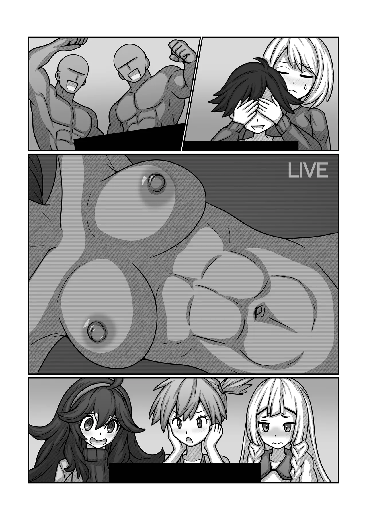 No time to breathe Bildnummer 4