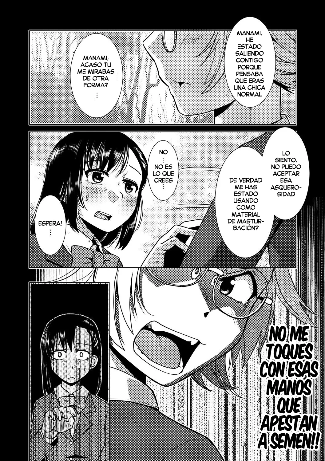 [Kamotama] Yukizuri Majiwari Karamiai <kouhen> | Un Enredo Sexual Casual <Parte 2> (Futanari Noukou Haramase Ai) [Spanish] [Decensored][Digital][Harenchi no Fansub] image number 4