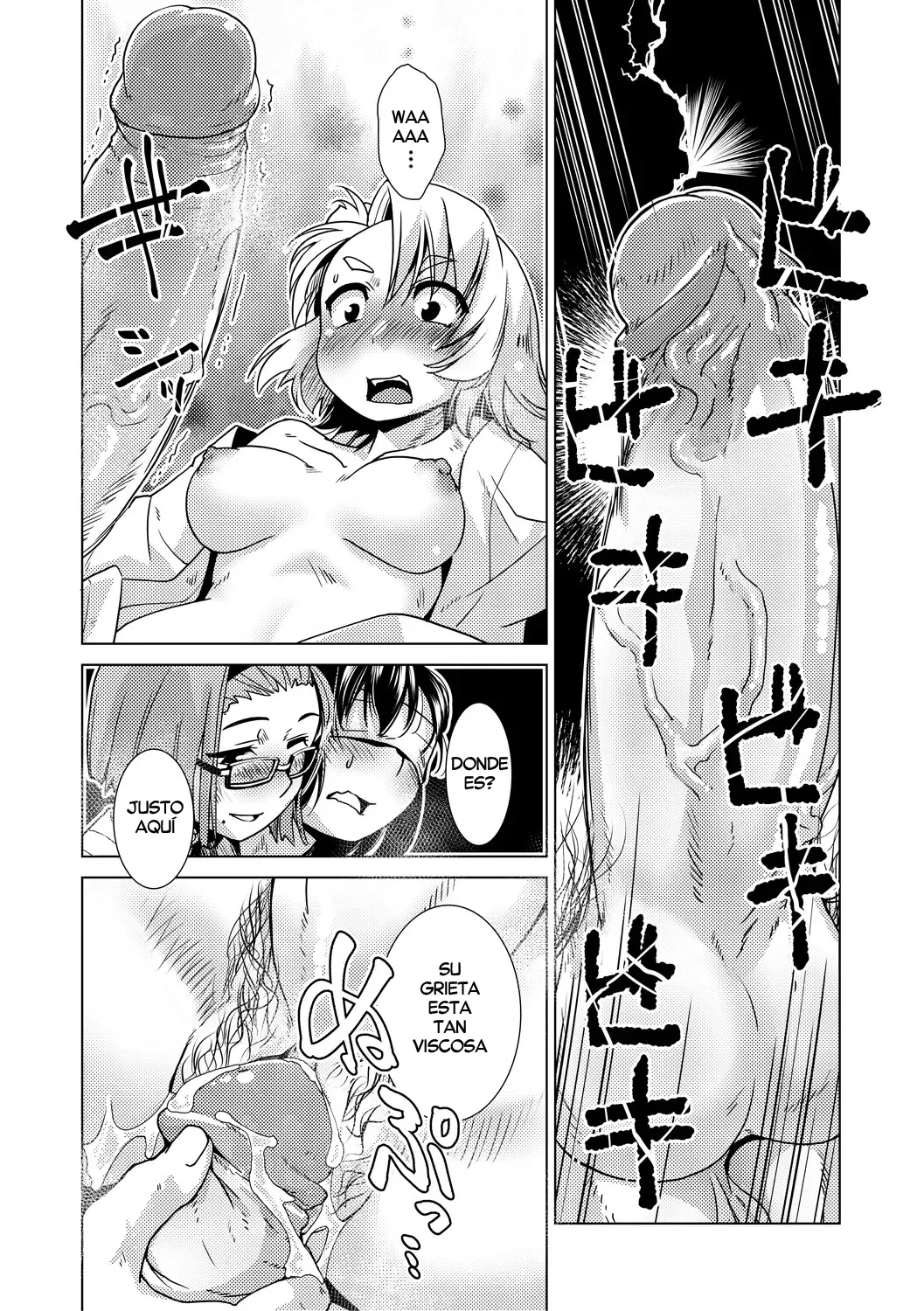 [Kamotama] Yukizuri Majiwari Karamiai <kouhen> | Un Enredo Sexual Casual <Parte 2> (Futanari Noukou Haramase Ai) [Spanish] [Decensored][Digital][Harenchi no Fansub] image number 17