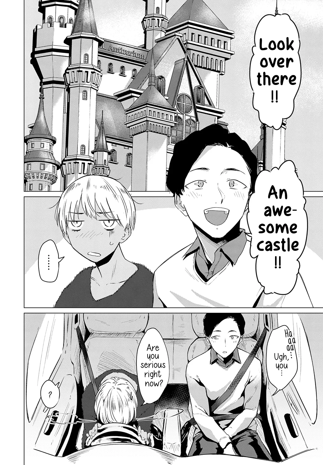 [Tsukumo Nikyuu] Ranko Jakuyaku | Ranko Jumps For Joy (COMIC Anthurium 2023-05) [English] [Digital] image number 2