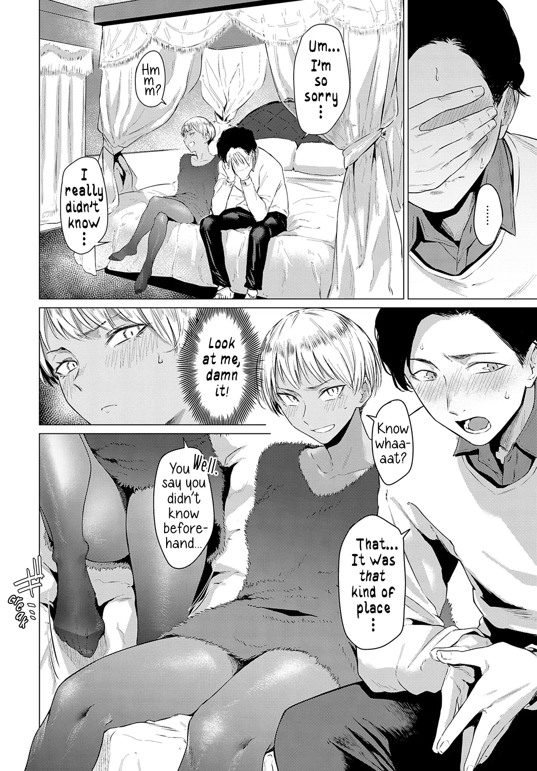 [Tsukumo Nikyuu] Ranko Jakuyaku | Ranko Jumps For Joy (COMIC Anthurium 2023-05) [English] [Digital] image number 4