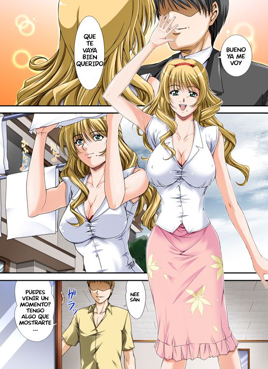 Ane kui (Sleeping) image number 1