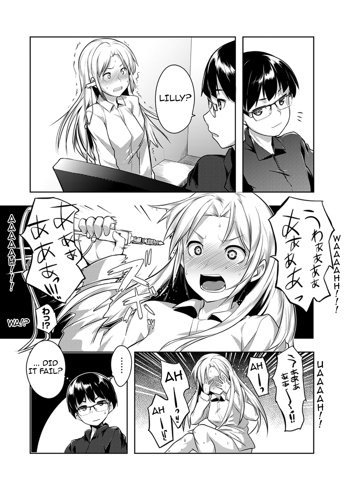 [Hiru Okita] Shuuchishin Install | Shameful Installation (COMIC Ananga Ranga Vol. 15) [English] [GynoidNeko] [Decensored] numero di immagine  15