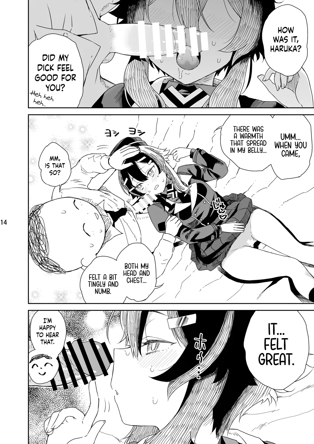 [Vagina Dentata (Hirota Masatane)] Sensei ni Goaisatsu o | Giving My Regards to Sensei (Blue Archive) [English] [Digital] [Cuddlebuns] image number 17