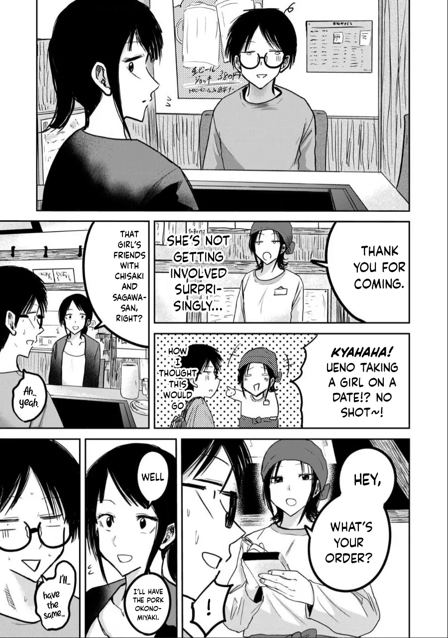 [Nakaura Tomoki] Ueno-kun wa Kaihatsu-zumi Dai 26 wa | Ueno-kun Has Been Developed Chapter 26 [English] Bildnummer 7