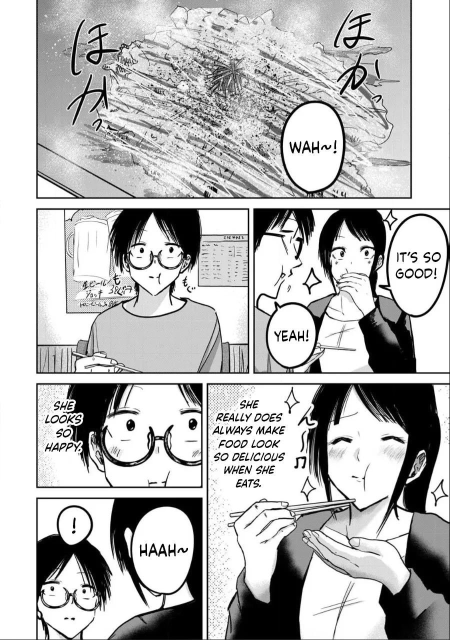 [Nakaura Tomoki] Ueno-kun wa Kaihatsu-zumi Dai 26 wa | Ueno-kun Has Been Developed Chapter 26 [English] Bildnummer 10
