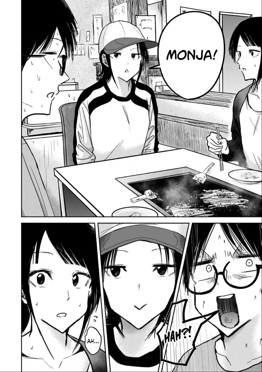 [Nakaura Tomoki] Ueno-kun wa Kaihatsu-zumi Dai 26 wa | Ueno-kun Has Been Developed Chapter 26 [English] Bildnummer 12