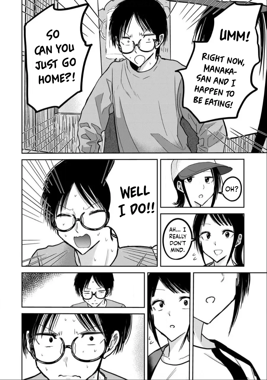 [Nakaura Tomoki] Ueno-kun wa Kaihatsu-zumi Dai 26 wa | Ueno-kun Has Been Developed Chapter 26 [English] Bildnummer 14