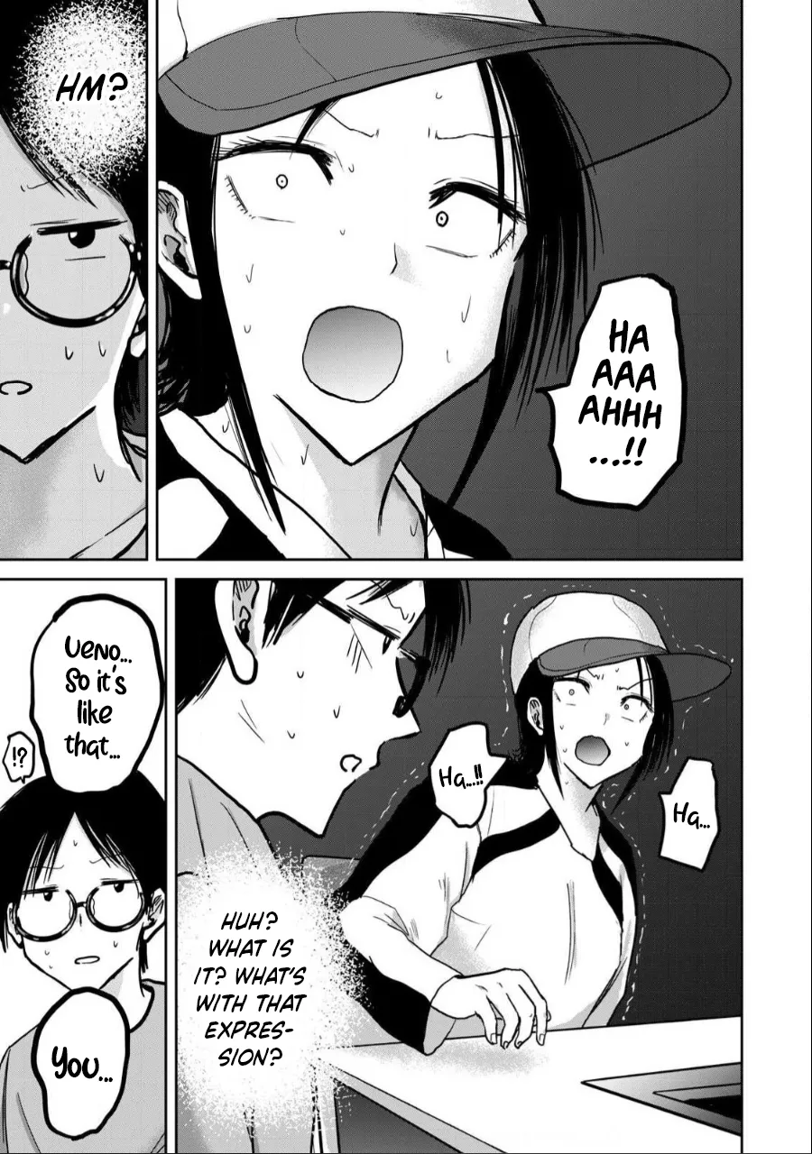 [Nakaura Tomoki] Ueno-kun wa Kaihatsu-zumi Dai 26 wa | Ueno-kun Has Been Developed Chapter 26 [English] Bildnummer 15