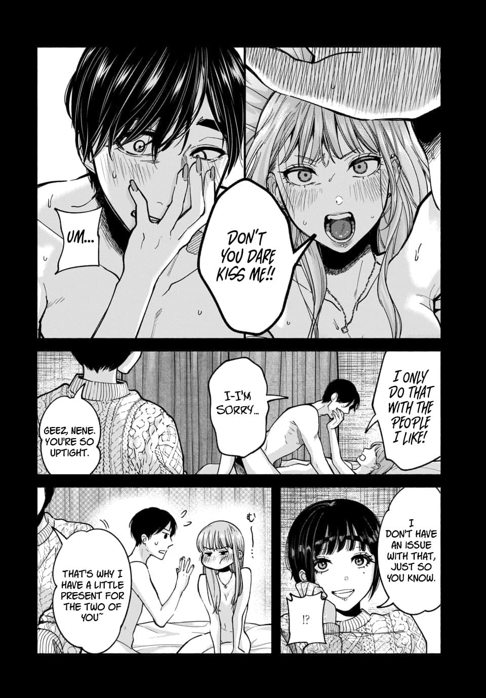 Parasite of Loneliness CHAPTER 3 Bildnummer 4