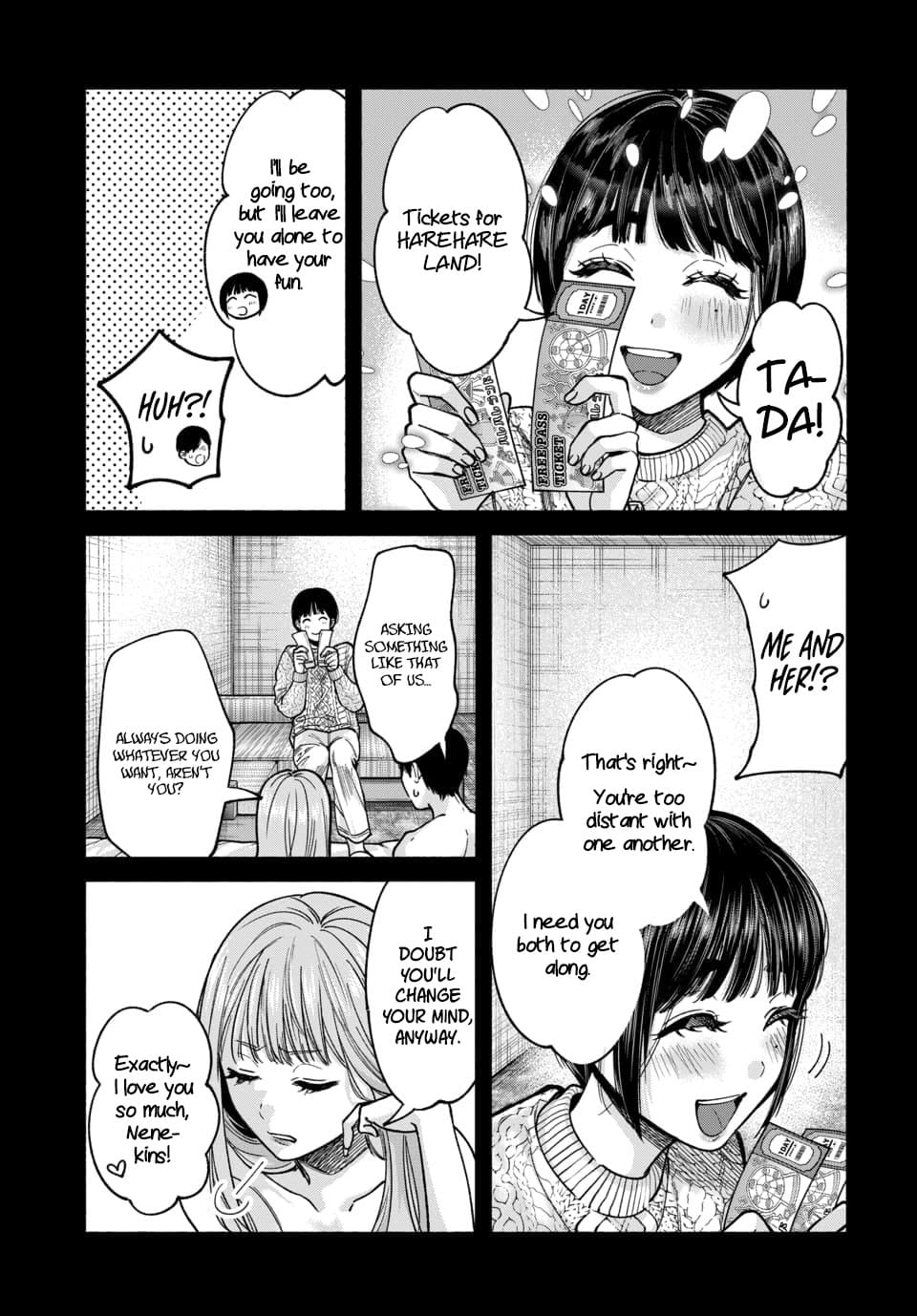 Parasite of Loneliness CHAPTER 3 Bildnummer 5