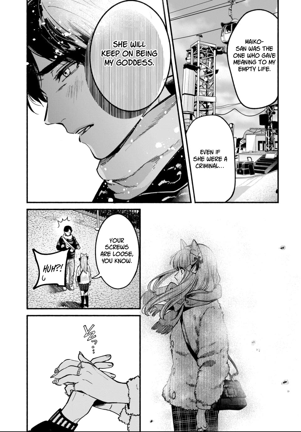 Parasite of Loneliness CHAPTER 3 Bildnummer 15