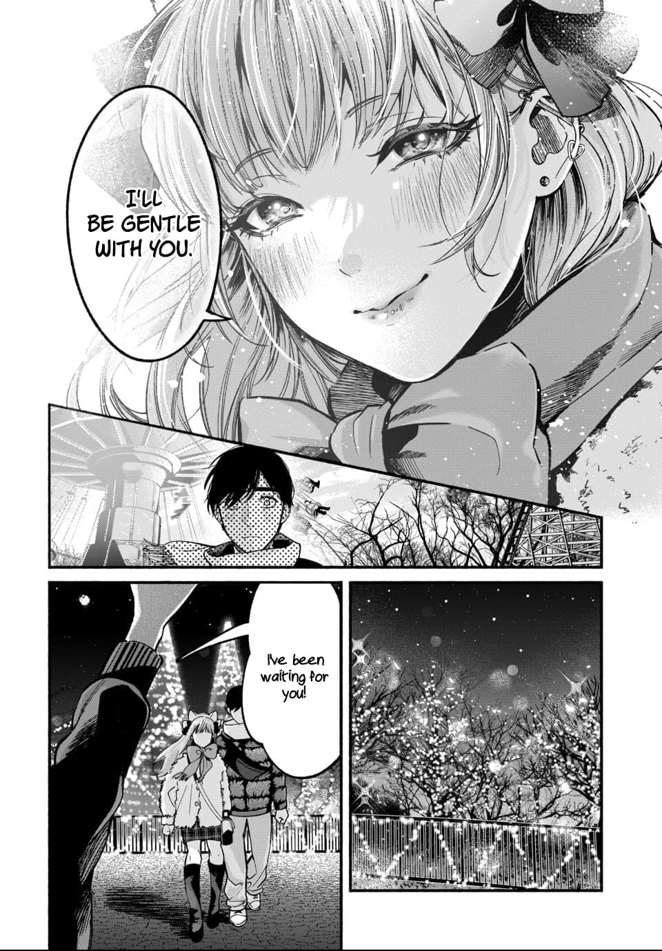 Parasite of Loneliness CHAPTER 3 Bildnummer 18