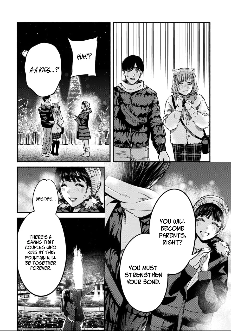 Parasite of Loneliness CHAPTER 3 Bildnummer 20