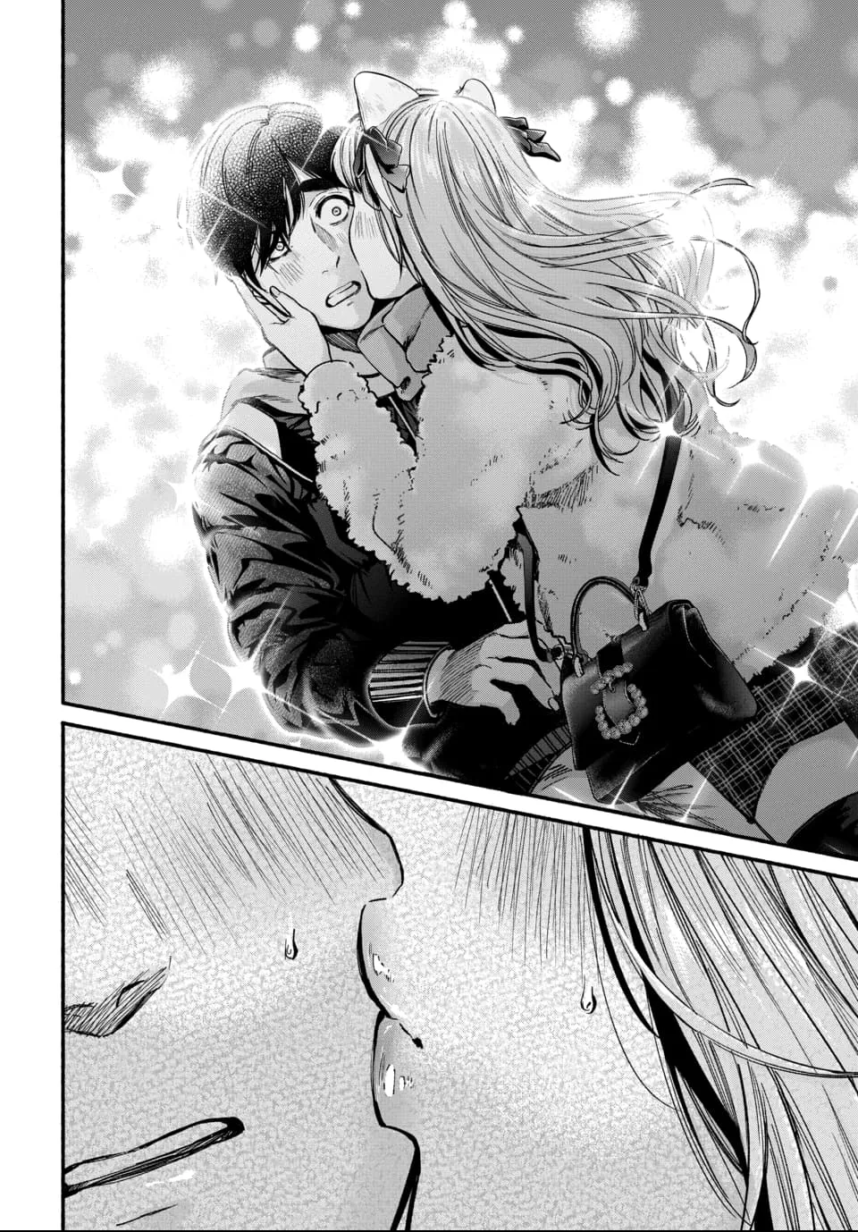 Parasite of Loneliness CHAPTER 3 Bildnummer 22