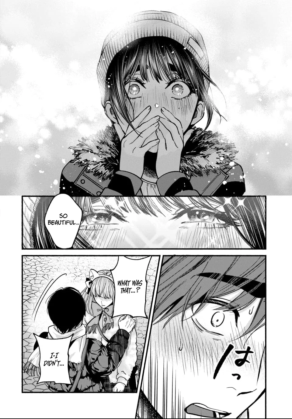 Parasite of Loneliness CHAPTER 3 Bildnummer 25