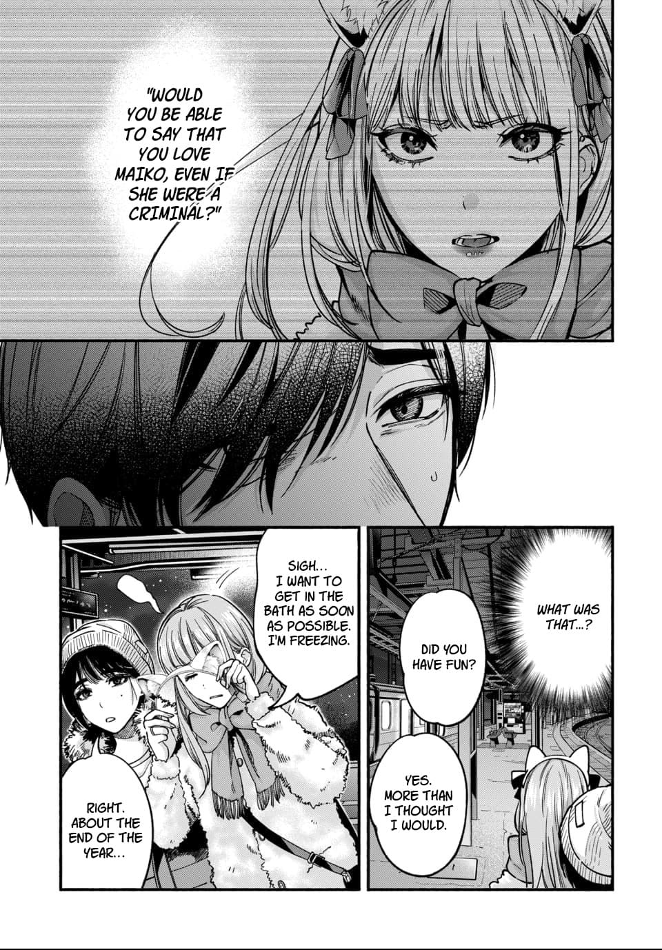 Parasite of Loneliness CHAPTER 3 Bildnummer 28