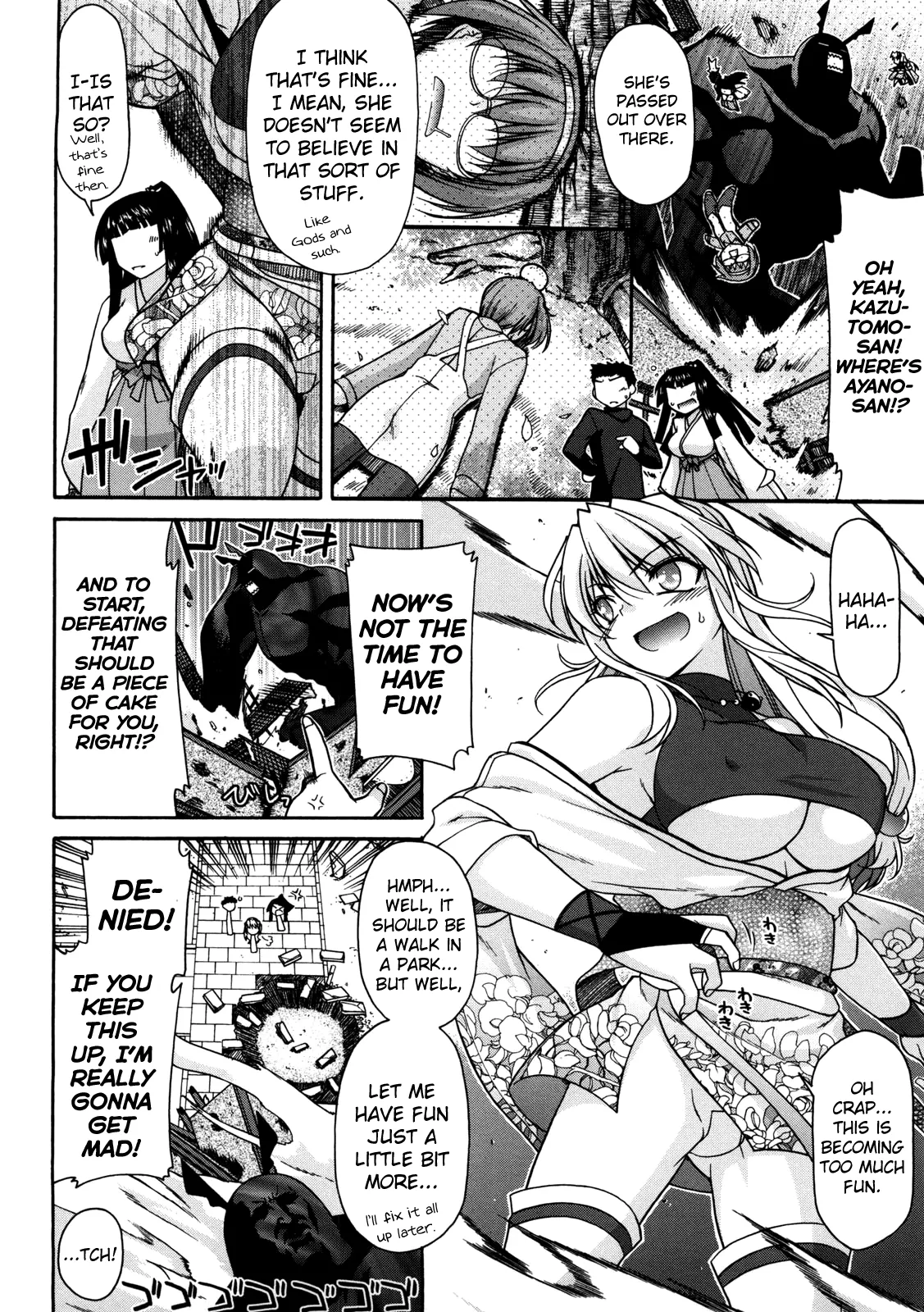 [Miyashiro Sousuke] oyama no Sha ga Taihenda | The mountain shrine is in trouble Chapter 8 (COMIC Penguin Club 2011-02) [English] Bildnummer 4