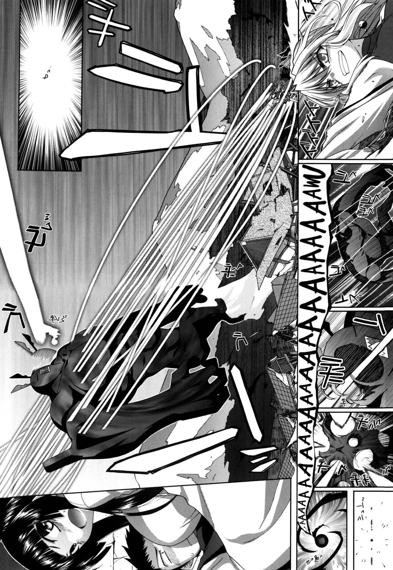 [Miyashiro Sousuke] oyama no Sha ga Taihenda | The mountain shrine is in trouble Chapter 8 (COMIC Penguin Club 2011-02) [English] Bildnummer 6