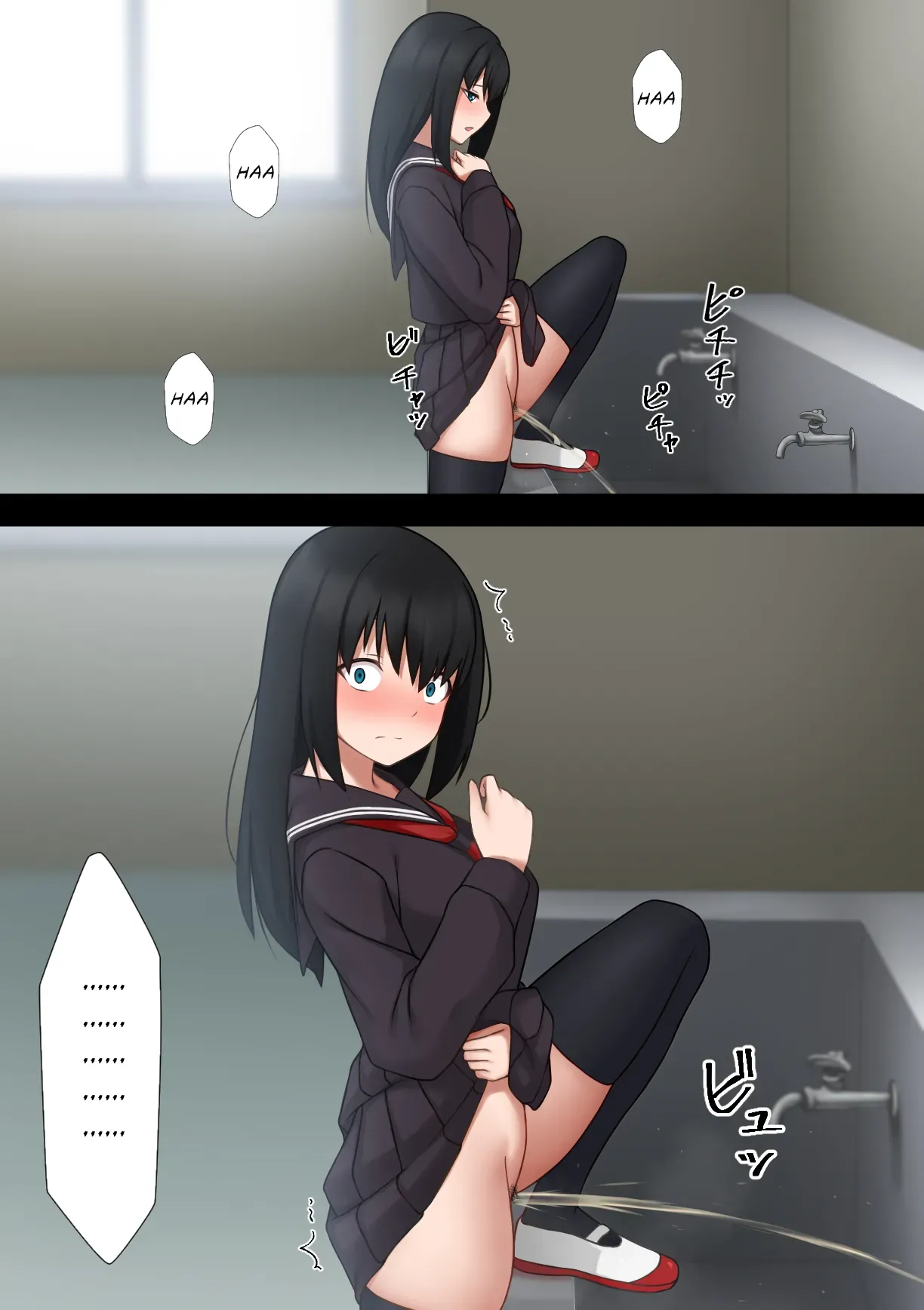 [Mani] Urination Manga [Hallway Sink] [2022/11] [English] изображение № 2