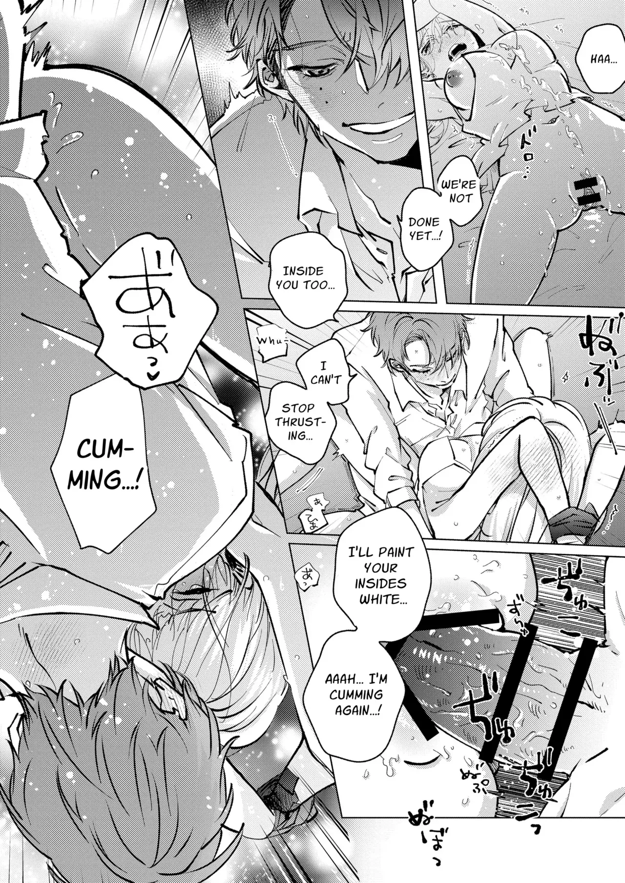 [Chupa (Hisamatsue Eito)] Otonari no Ai ga Omo Sugi Yagami-san wa Kankin Seikatsu de Haramasetai | Locked Up and Knocked Up by My Obsessive Neighbor Yagami [English] [Sakura Riot] 이미지 번호 41