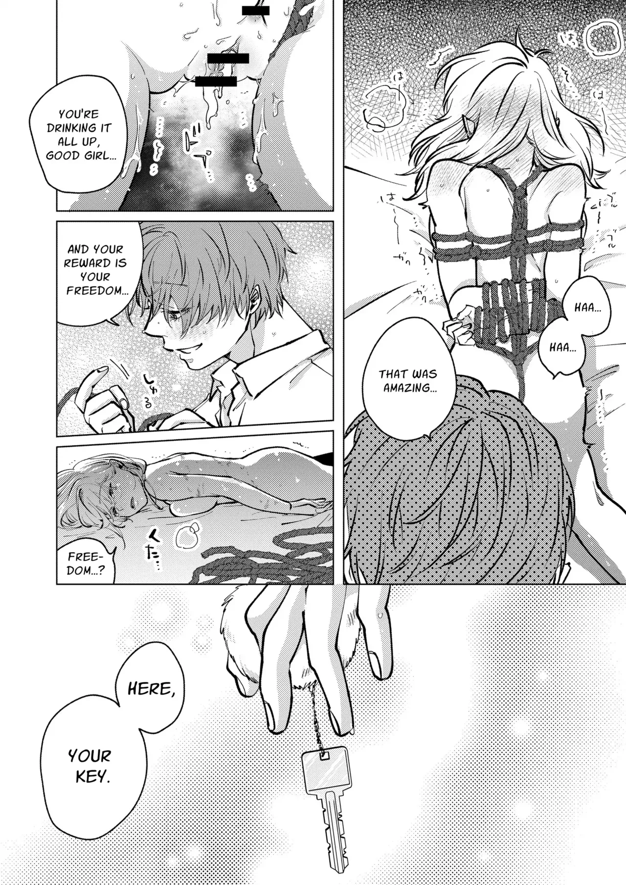 [Chupa (Hisamatsue Eito)] Otonari no Ai ga Omo Sugi Yagami-san wa Kankin Seikatsu de Haramasetai | Locked Up and Knocked Up by My Obsessive Neighbor Yagami [English] [Sakura Riot] 이미지 번호 61