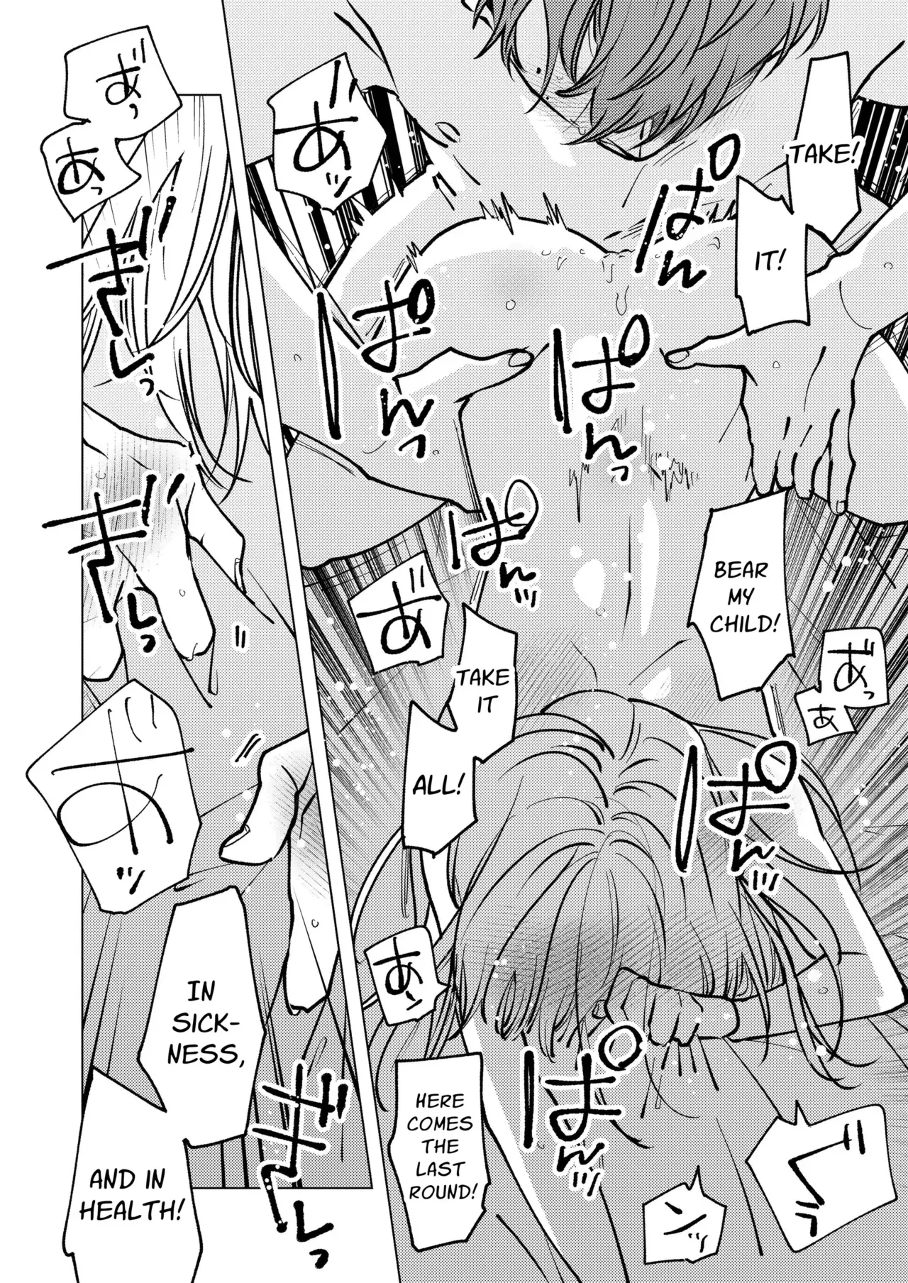 [Chupa (Hisamatsue Eito)] Otonari no Ai ga Omo Sugi Yagami-san wa Kankin Seikatsu de Haramasetai | Locked Up and Knocked Up by My Obsessive Neighbor Yagami [English] [Sakura Riot] 이미지 번호 87