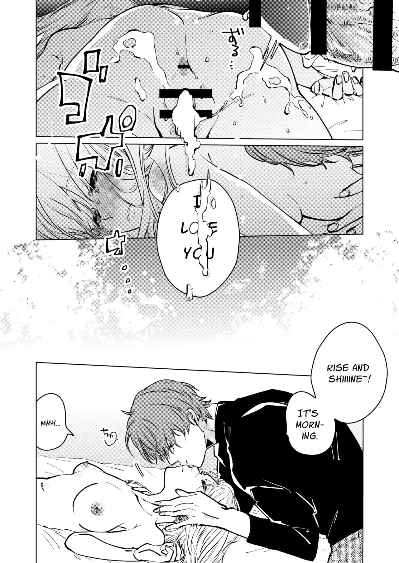 [Chupa (Hisamatsue Eito)] Otonari no Ai ga Omo Sugi Yagami-san wa Kankin Seikatsu de Haramasetai | Locked Up and Knocked Up by My Obsessive Neighbor Yagami [English] [Sakura Riot] 이미지 번호 89