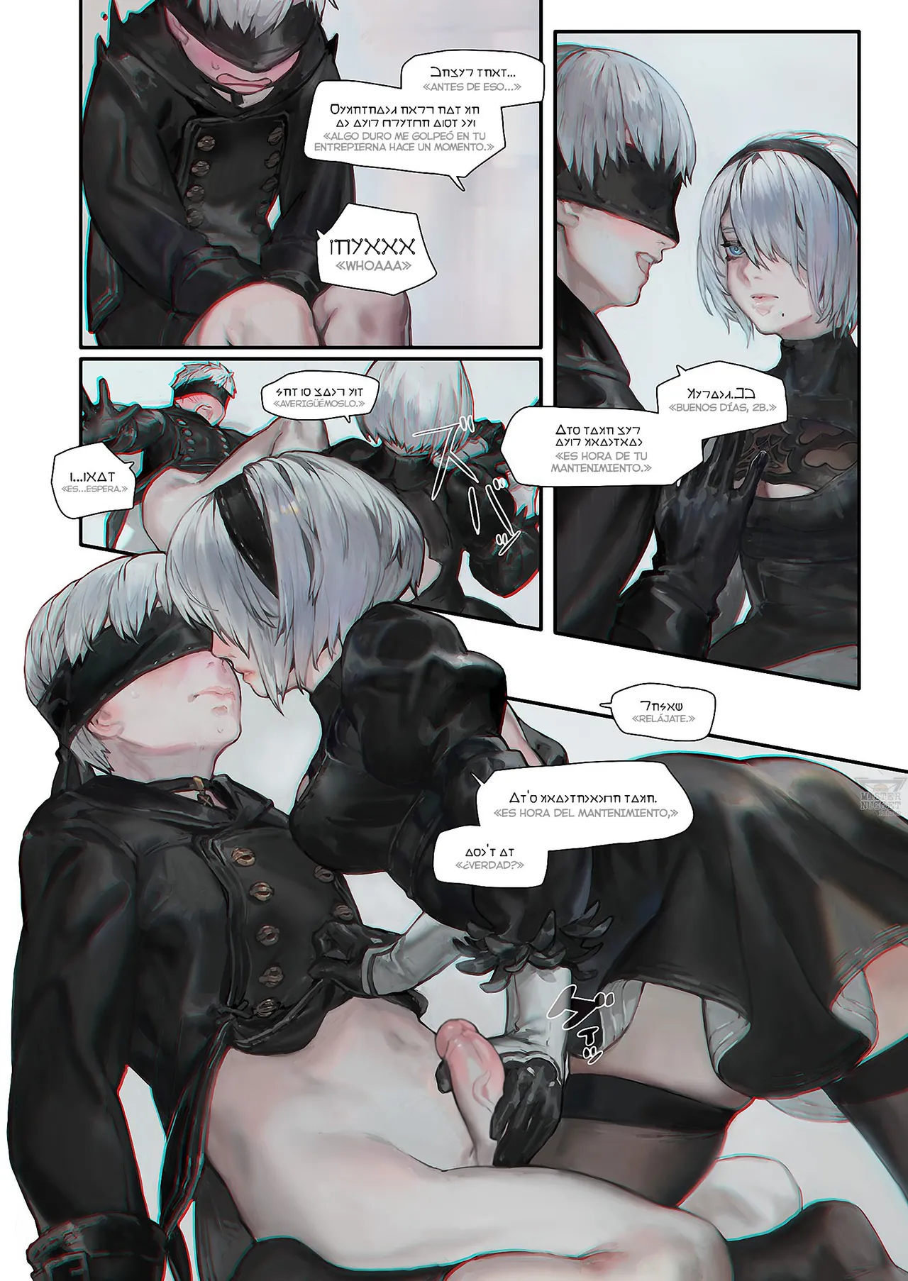 [Aoin no Junreibi (Aoin)] r[E]：2B9S (NieR:Automata) [Spanish] [Mister Nugget] 이미지 번호 6