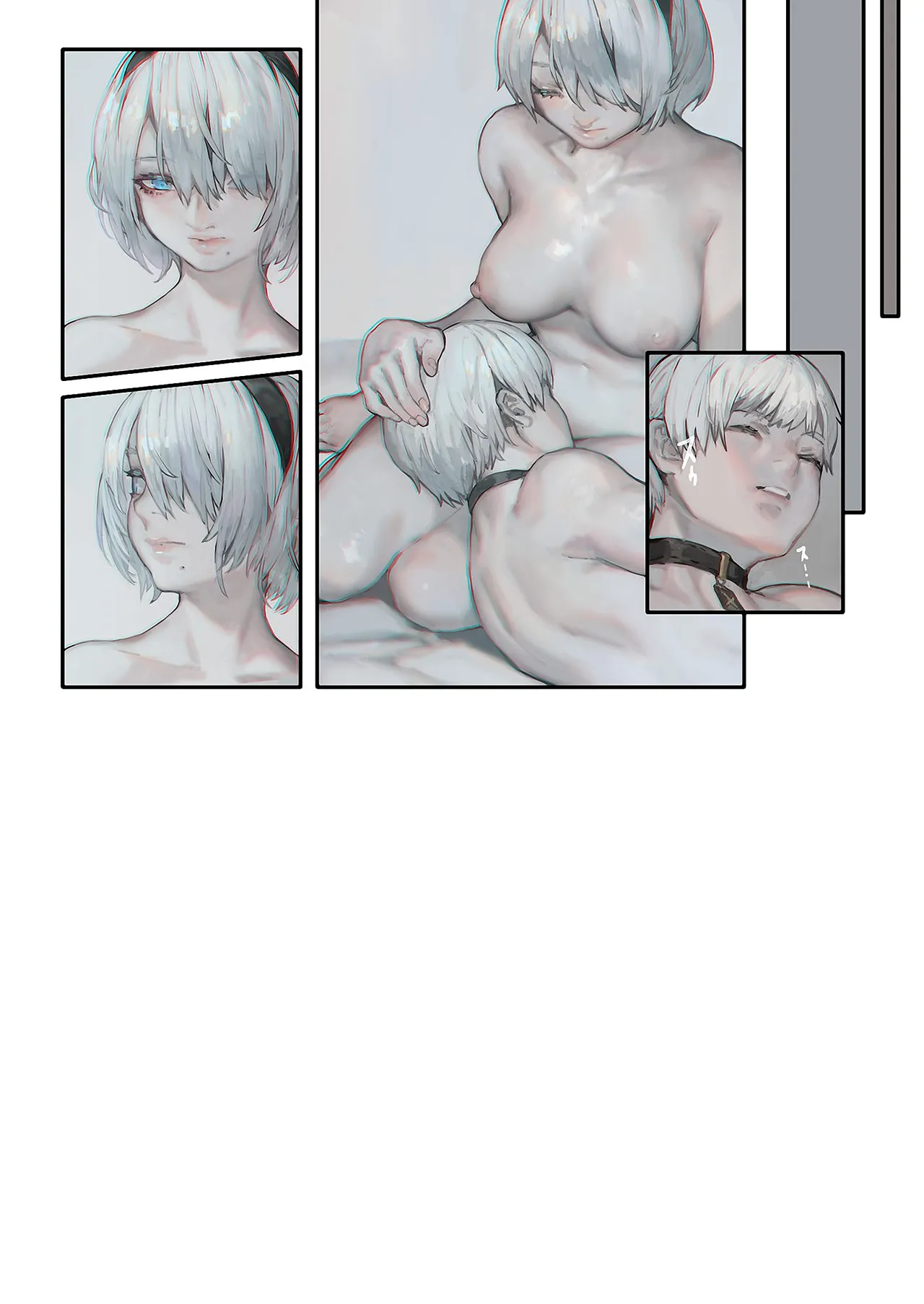 [Aoin no Junreibi (Aoin)] r[E]：2B9S (NieR:Automata) [Spanish] [Mister Nugget] 이미지 번호 16